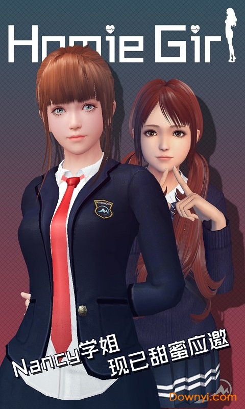 干物少女汉化修改版 游戏截图